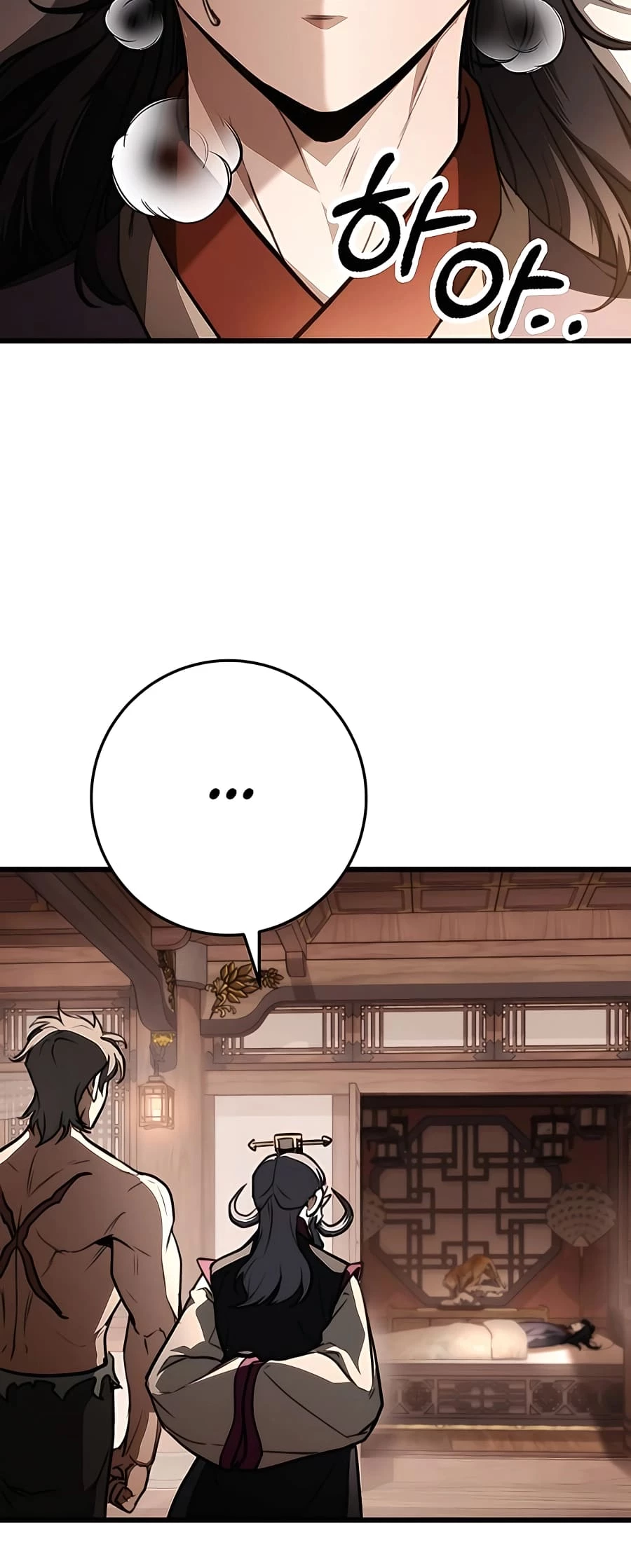 Emperor's Sword Chapter 35 - 4