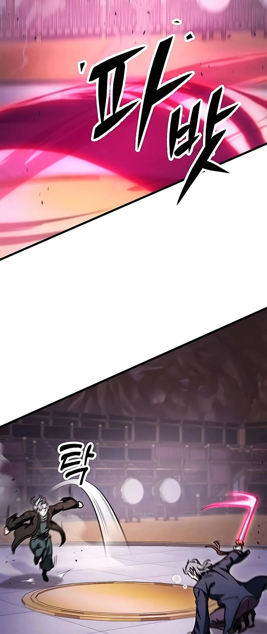 Emperor's Sword Chapter 37 - 43
