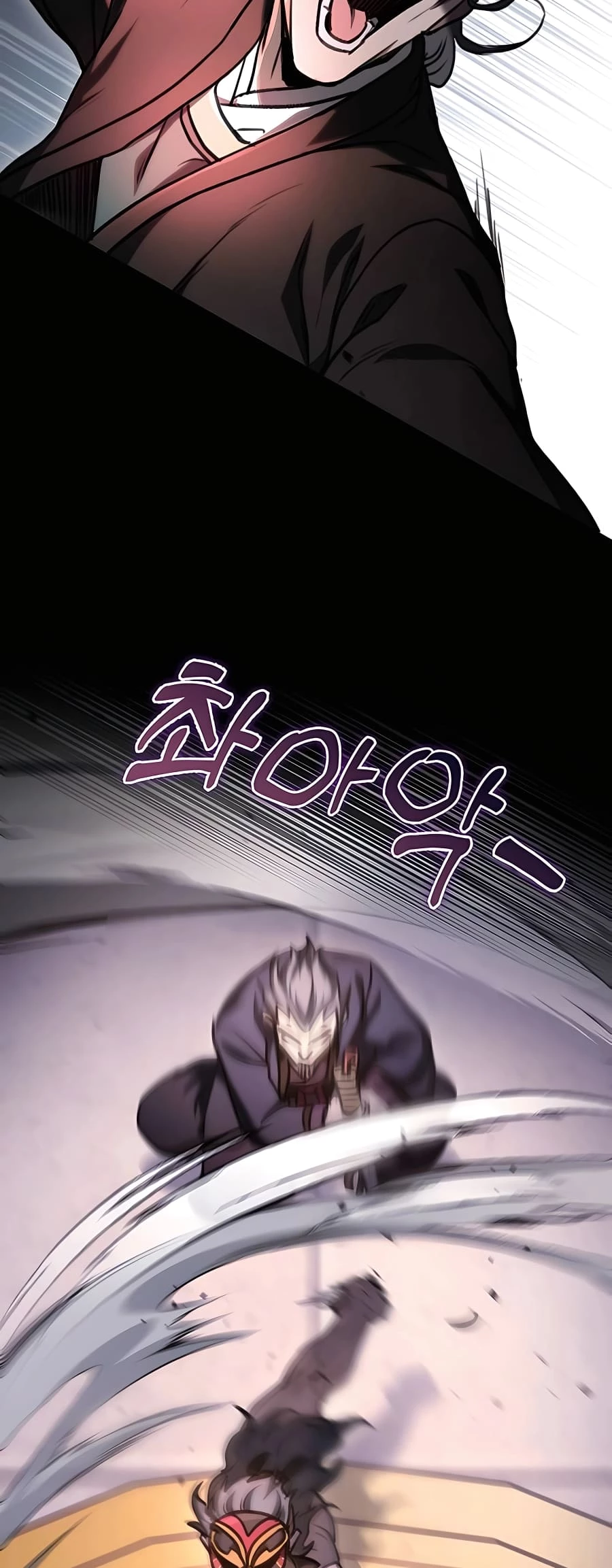 Emperor's Sword Chapter 37 - 50