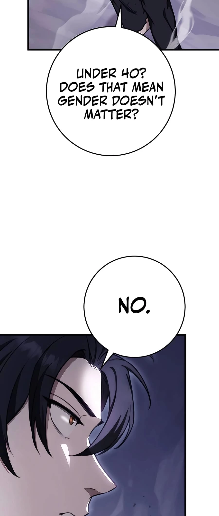Emperor's Sword Chapter 36 - 21