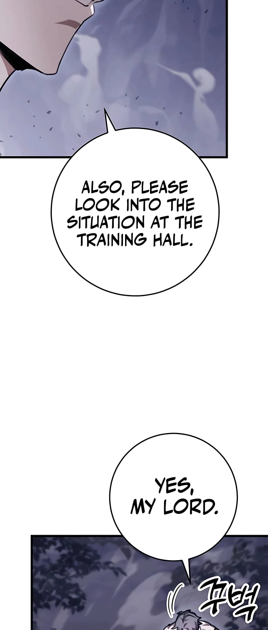 Emperor's Sword Chapter 36 - 22