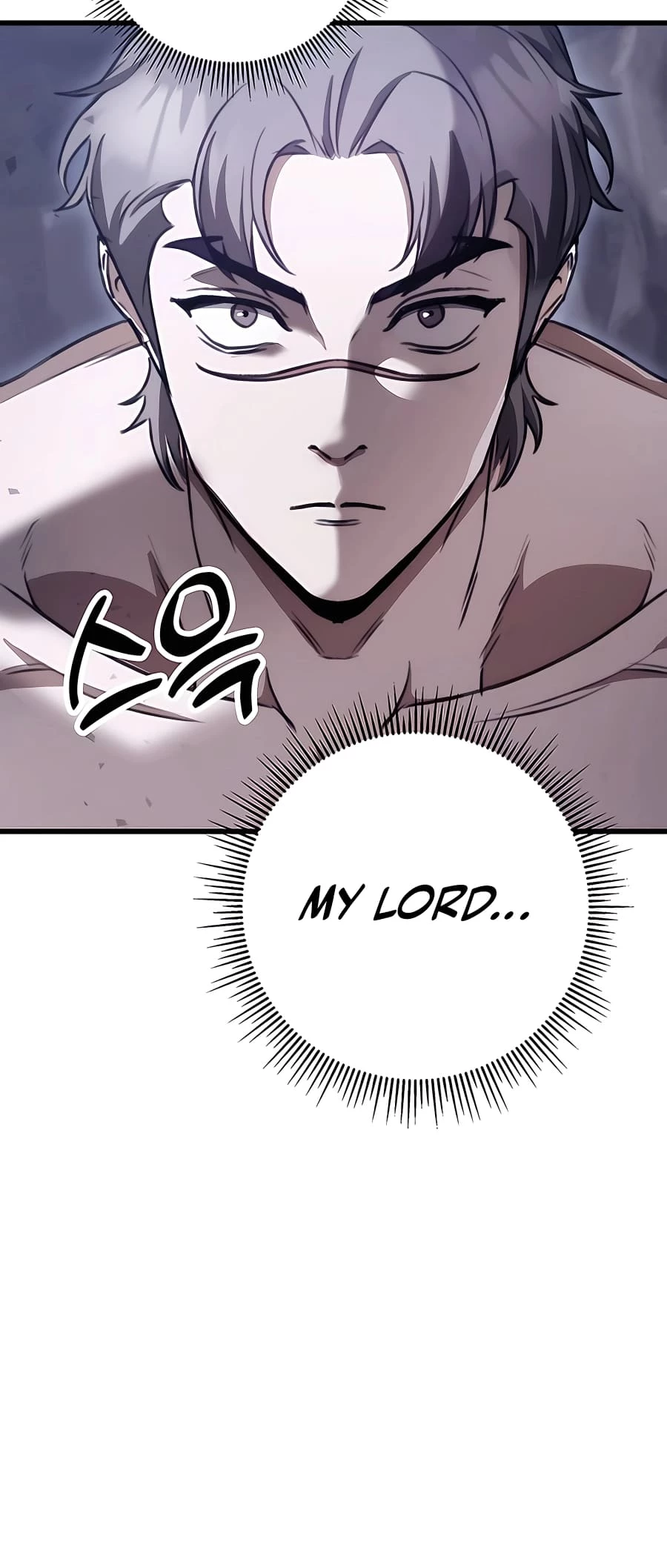 Emperor's Sword Chapter 36 - 24