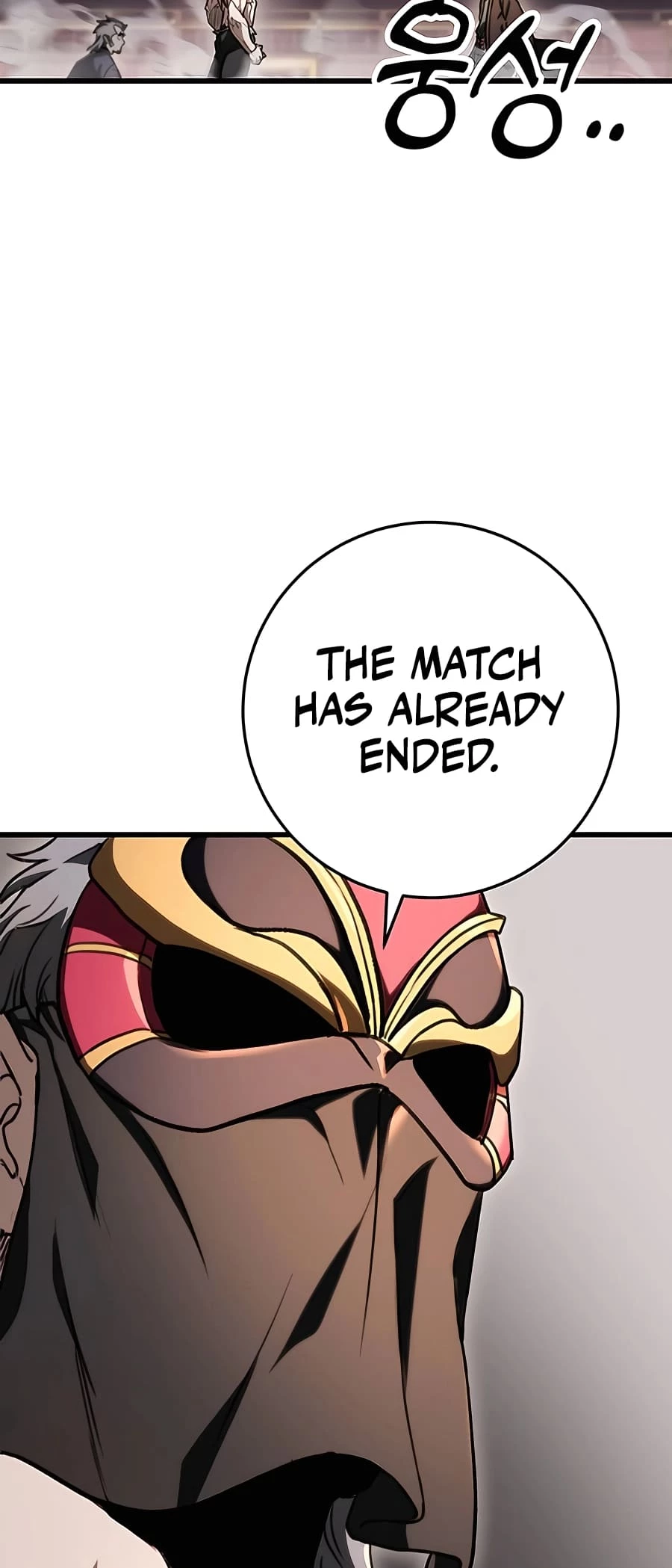 Emperor's Sword Chapter 37 - 55