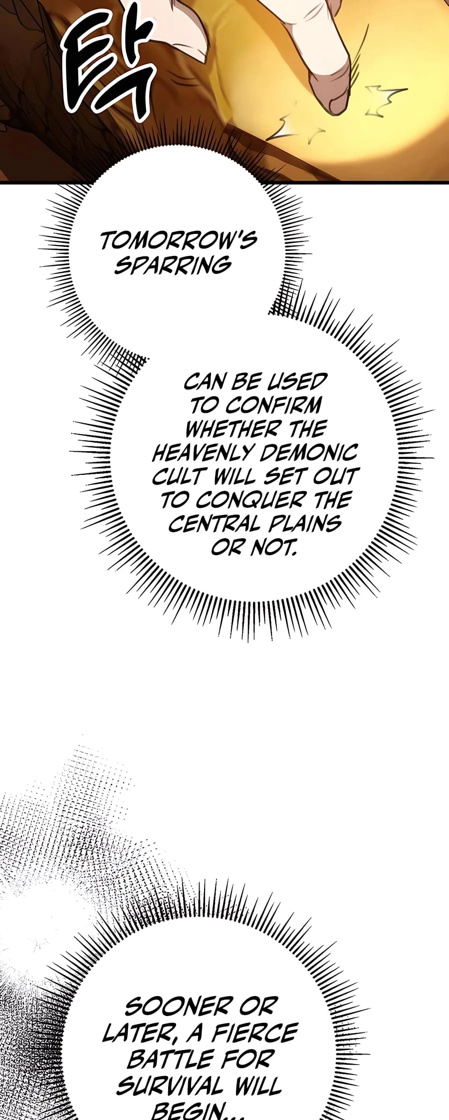 Emperor's Sword Chapter 36 - 28