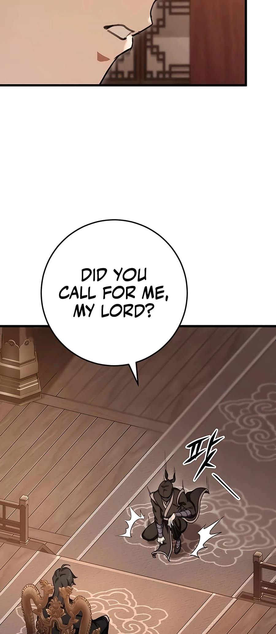 Emperor's Sword Chapter 36 - 33