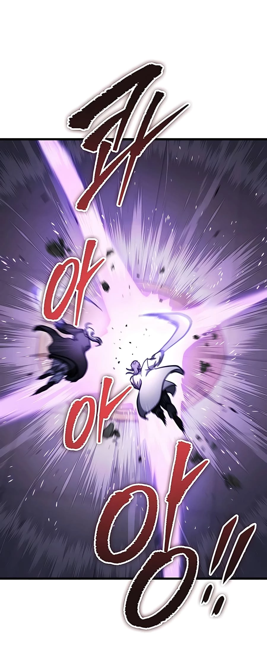 Emperor's Sword Chapter 37 - 65