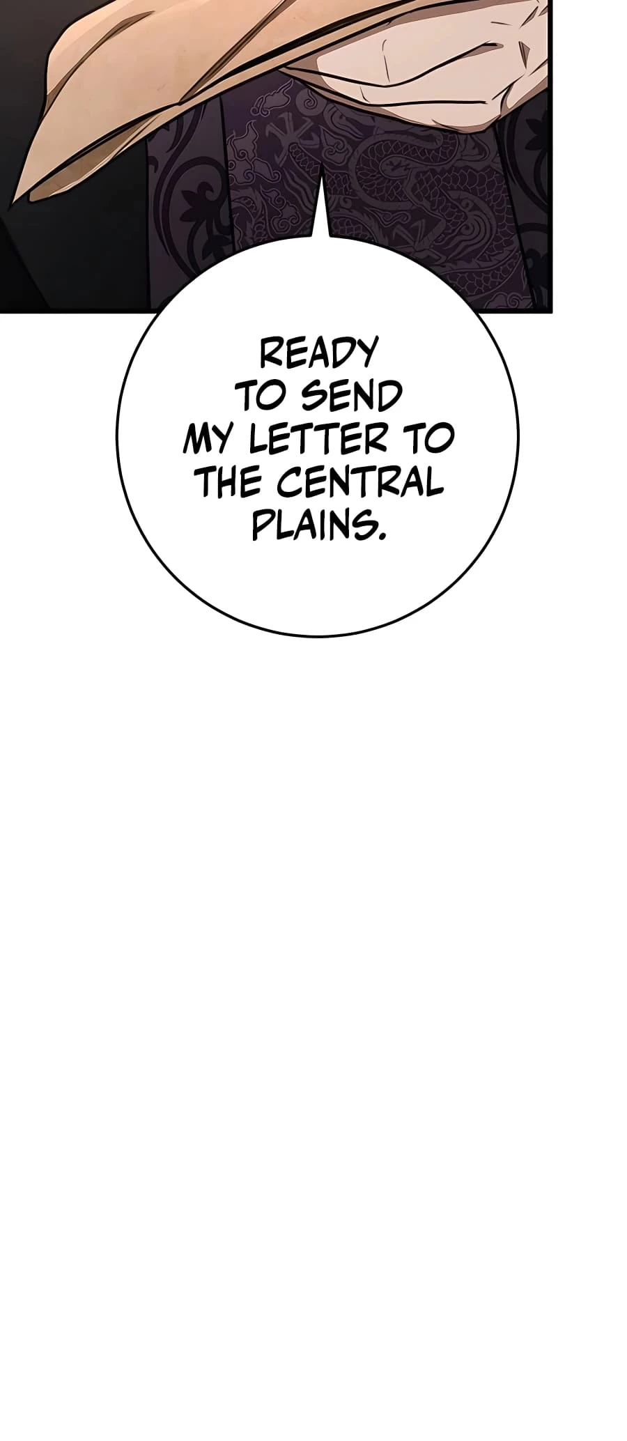 Emperor's Sword Chapter 36 - 35