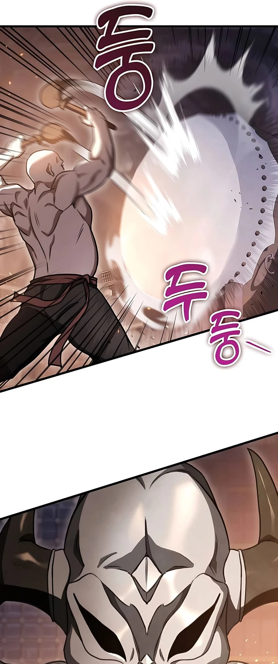 Emperor's Sword Chapter 36 - 36