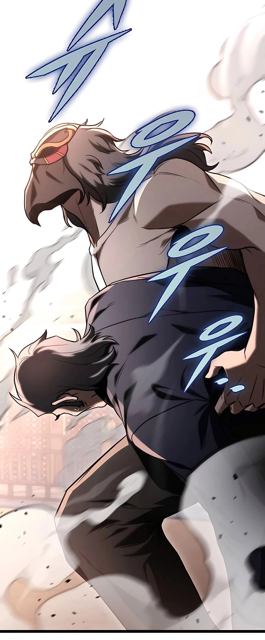 Emperor's Sword Chapter 37 - 67