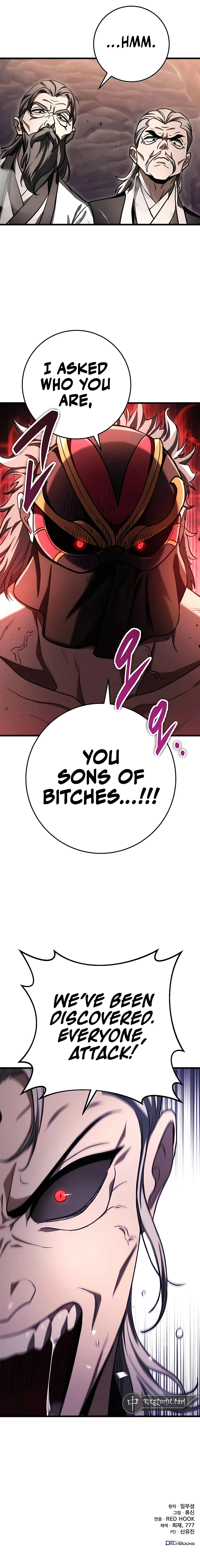 Emperor's Sword Chapter 37 - 69