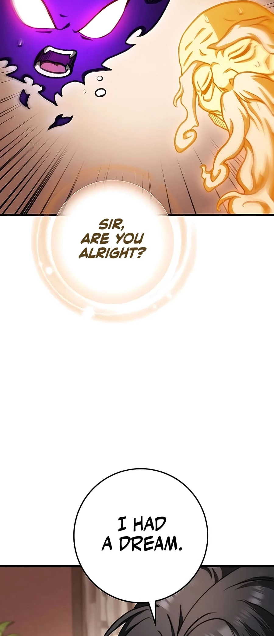 Emperor's Sword Chapter 35 - 34