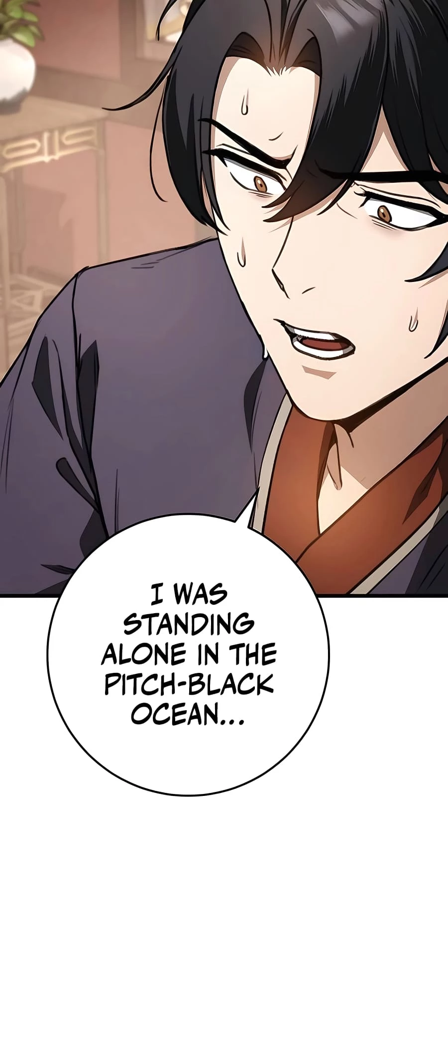 Emperor's Sword Chapter 35 - 35