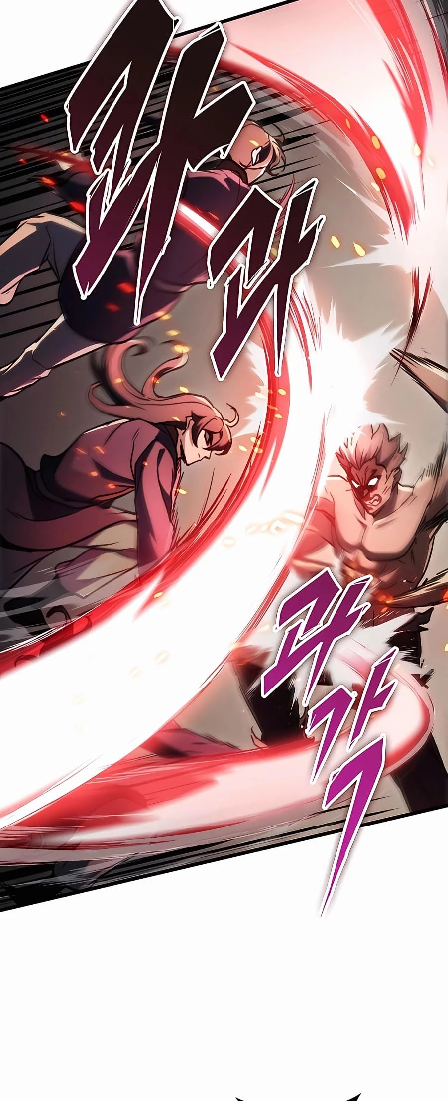 Emperor's Sword Chapter 33 - 7