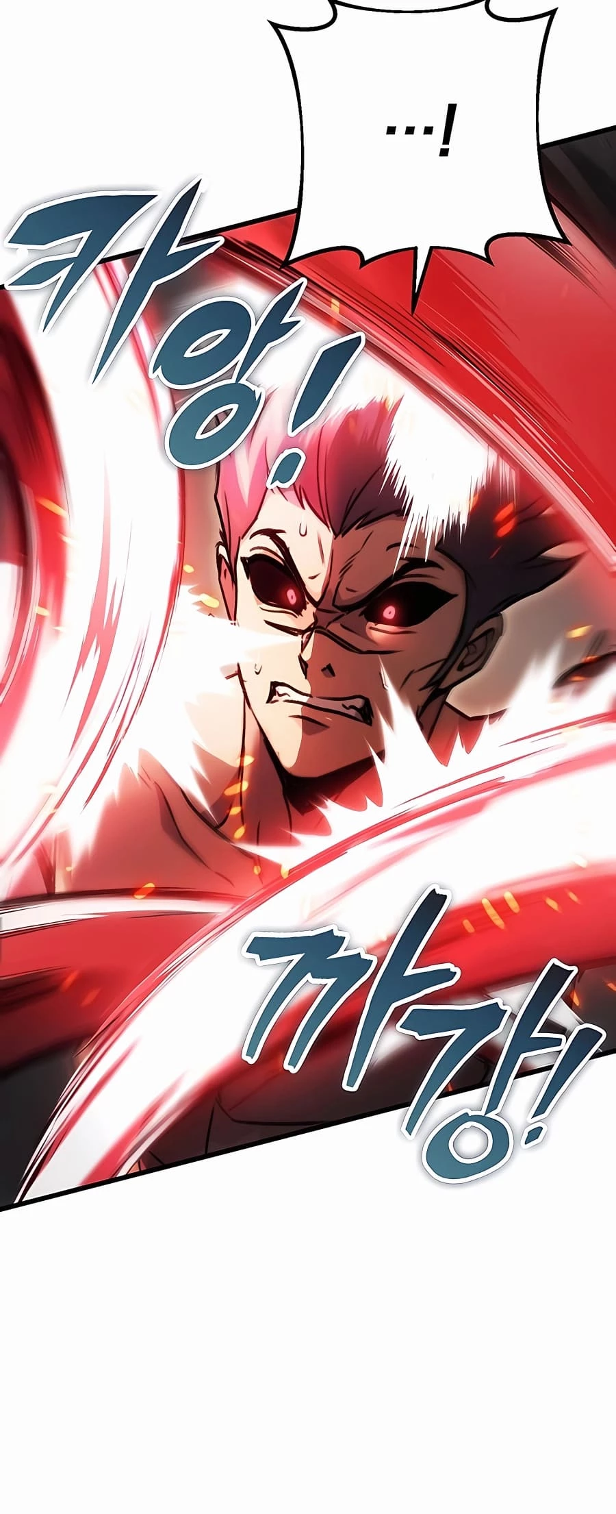 Emperor's Sword Chapter 33 - 8
