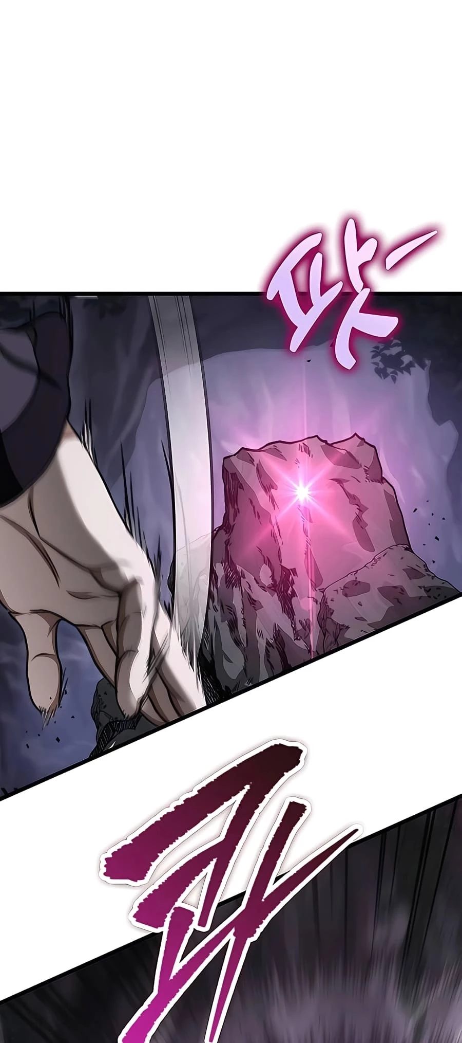 Emperor's Sword Chapter 35 - 49