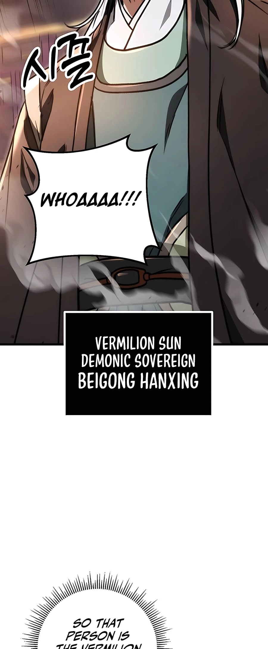 Emperor's Sword Chapter 36 - 56