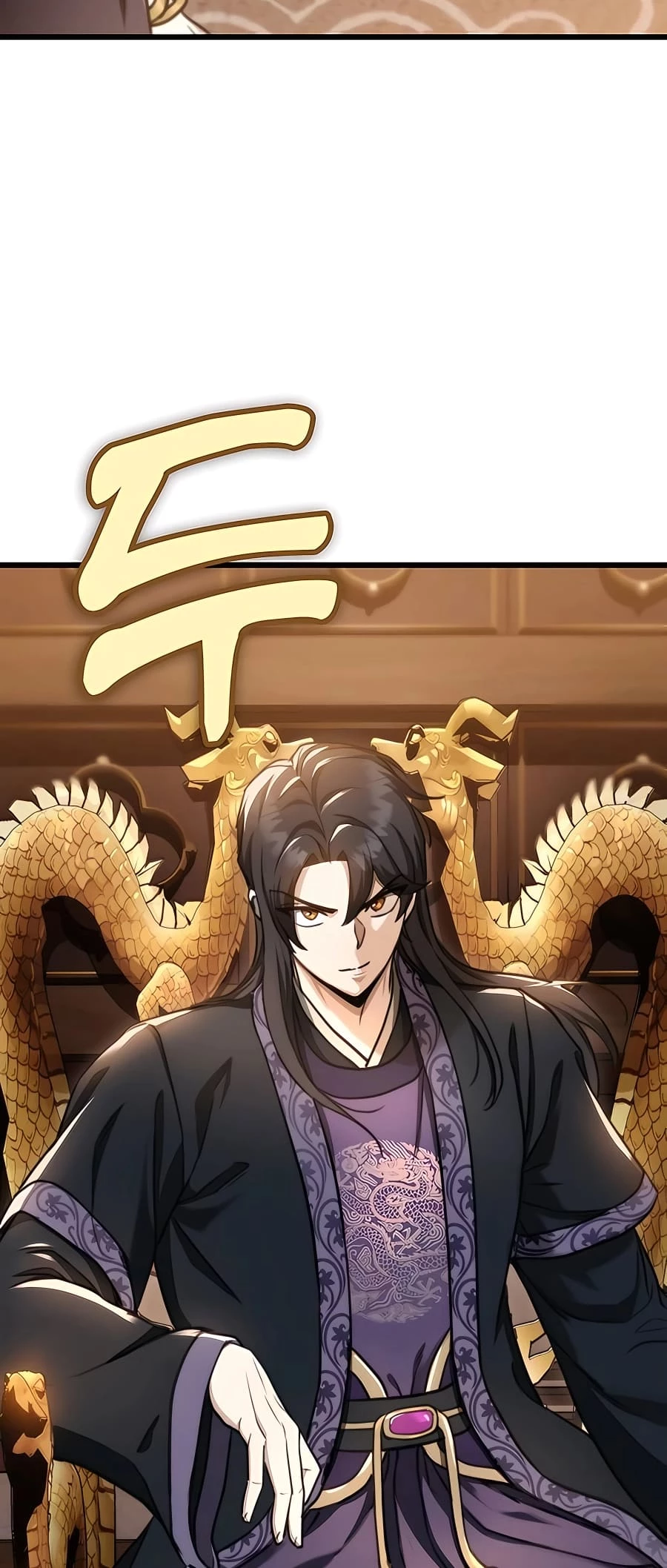 Emperor's Sword Chapter 35 - 56
