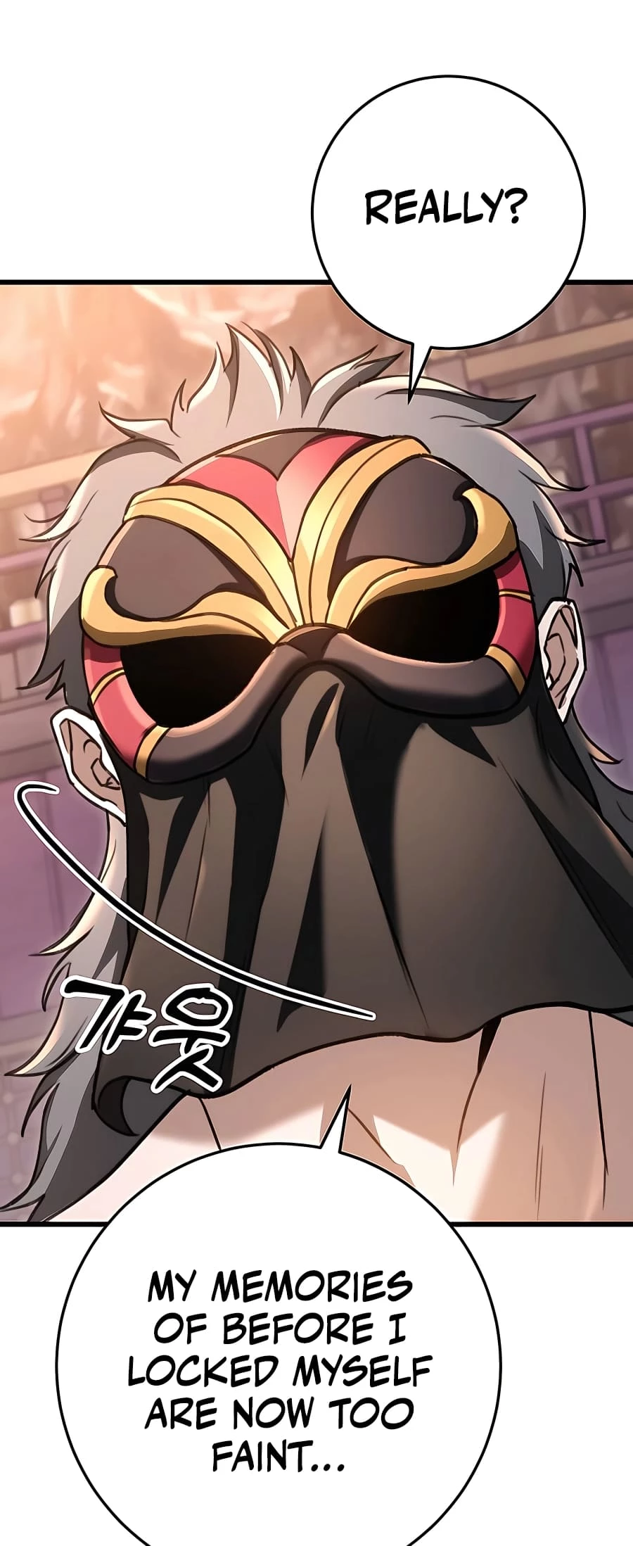 Emperor's Sword Chapter 36 - 64