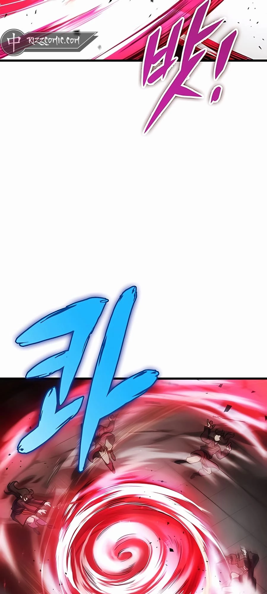 Emperor's Sword Chapter 33 - 22