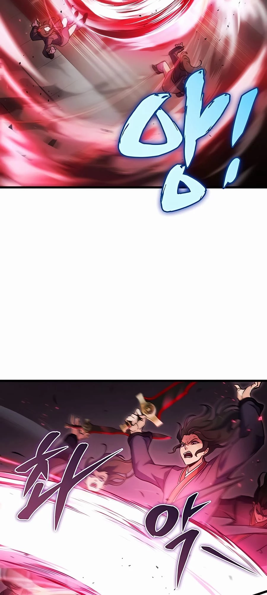 Emperor's Sword Chapter 33 - 23