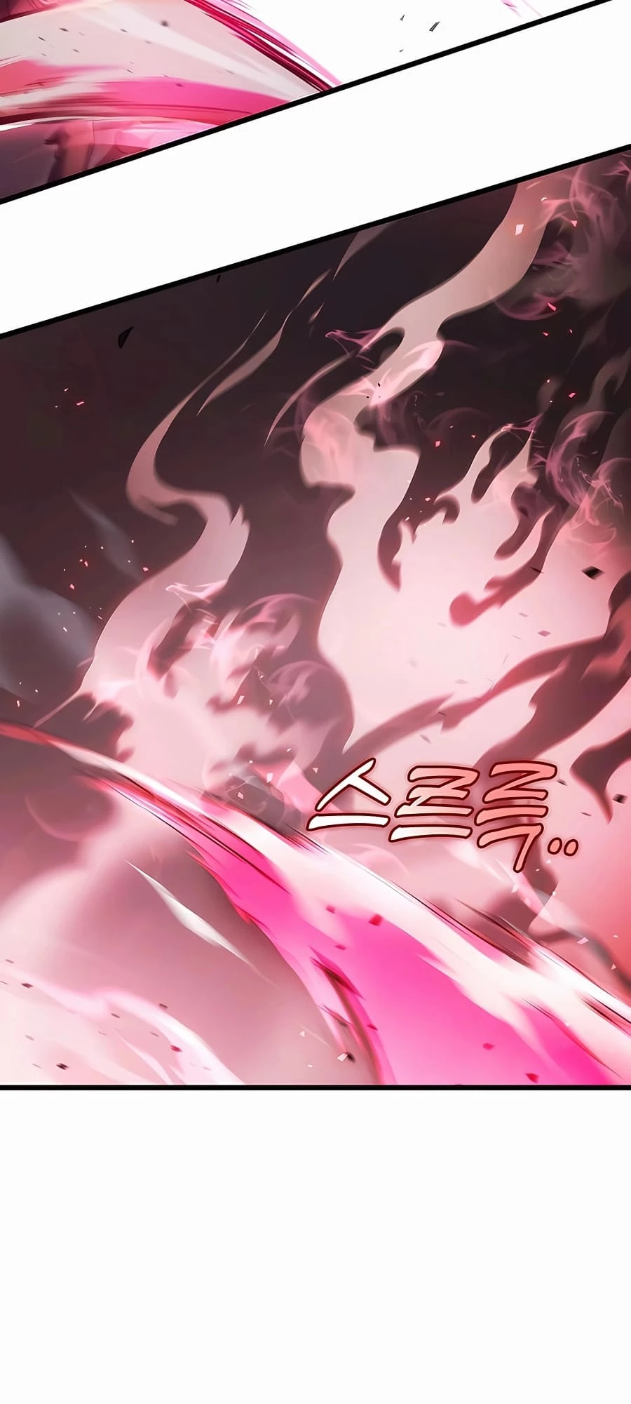 Emperor's Sword Chapter 33 - 24