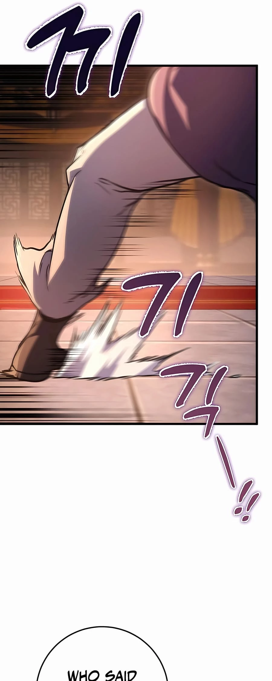 Emperor's Sword Chapter 33 - 34
