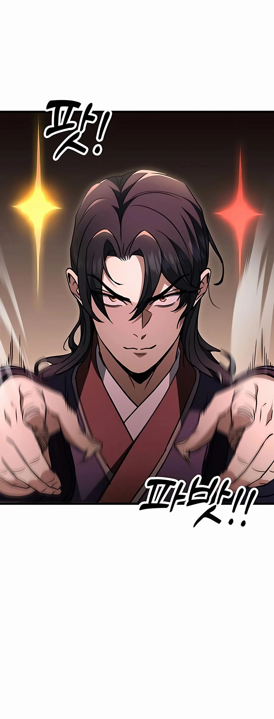 Emperor's Sword Chapter 33 - 42