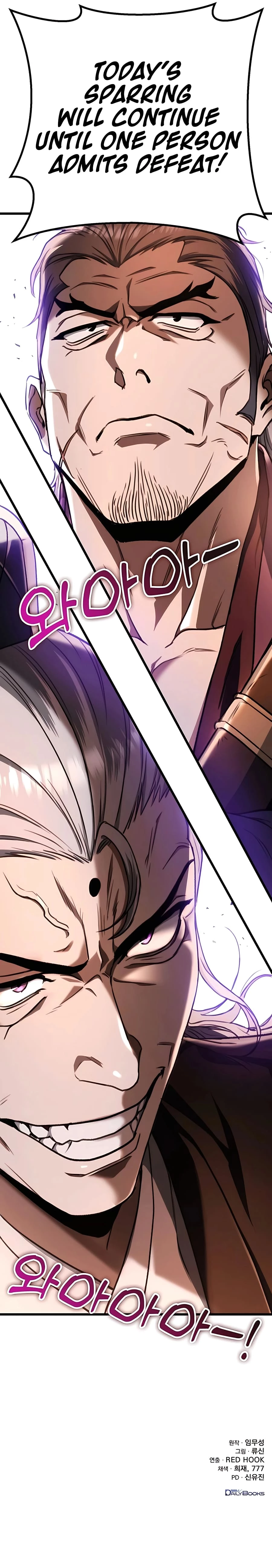 Emperor's Sword Chapter 36 - 85