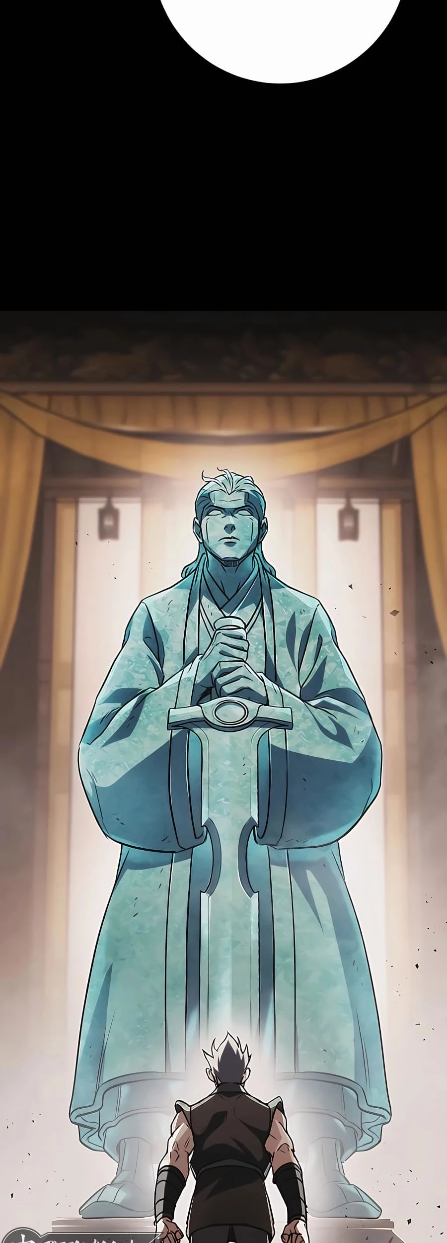 Emperor's Sword Chapter 32 - 18