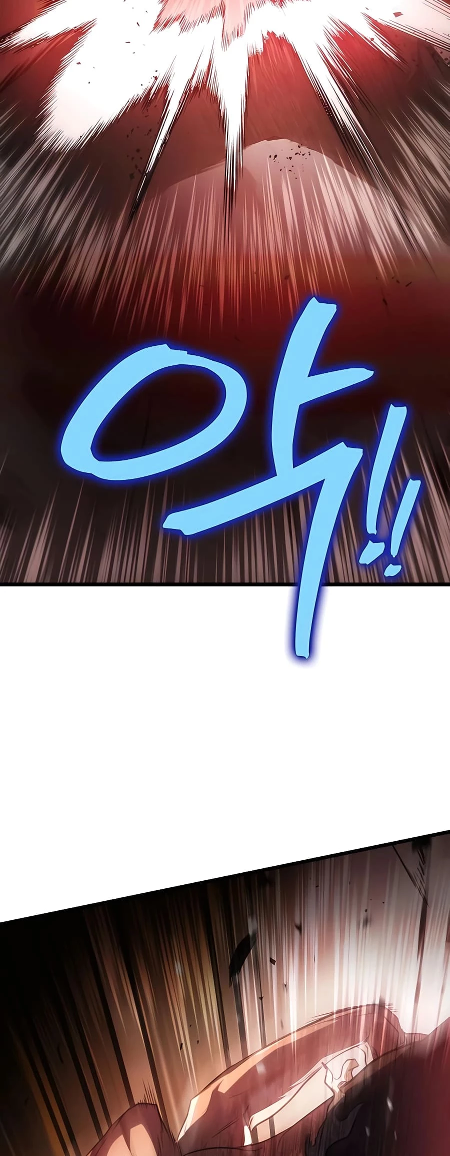 Emperor's Sword Chapter 31 - 11
