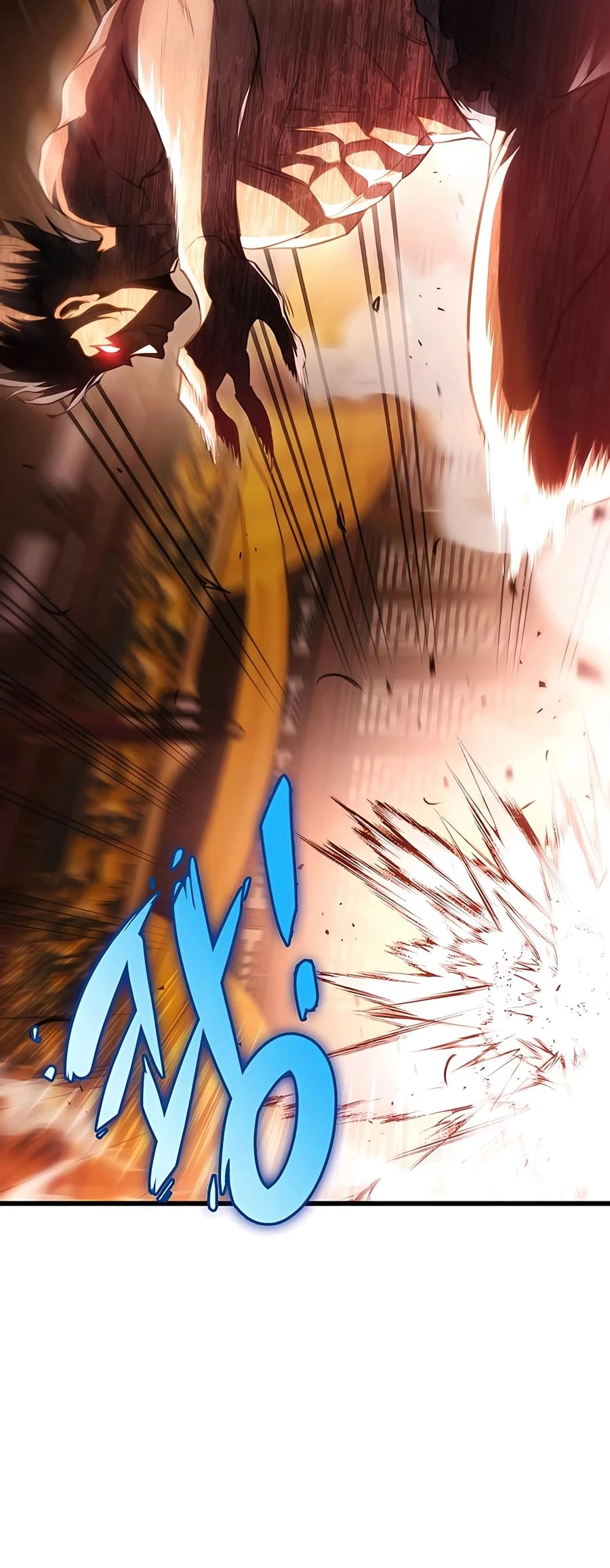Emperor's Sword Chapter 31 - 12