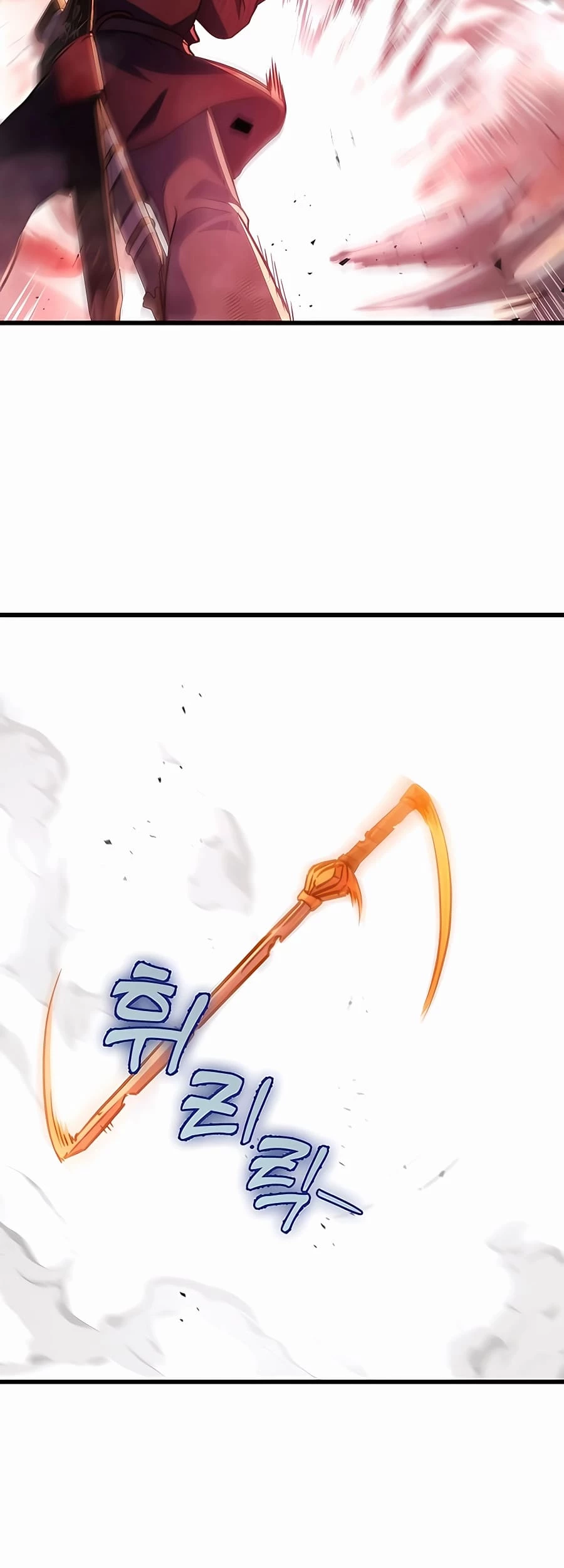 Emperor's Sword Chapter 33 - 56