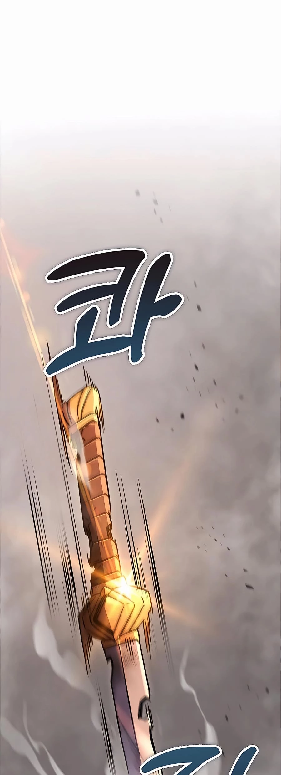 Emperor's Sword Chapter 33 - 57