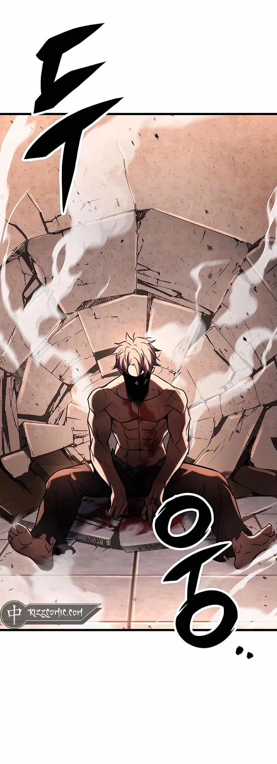 Emperor's Sword Chapter 33 - 59