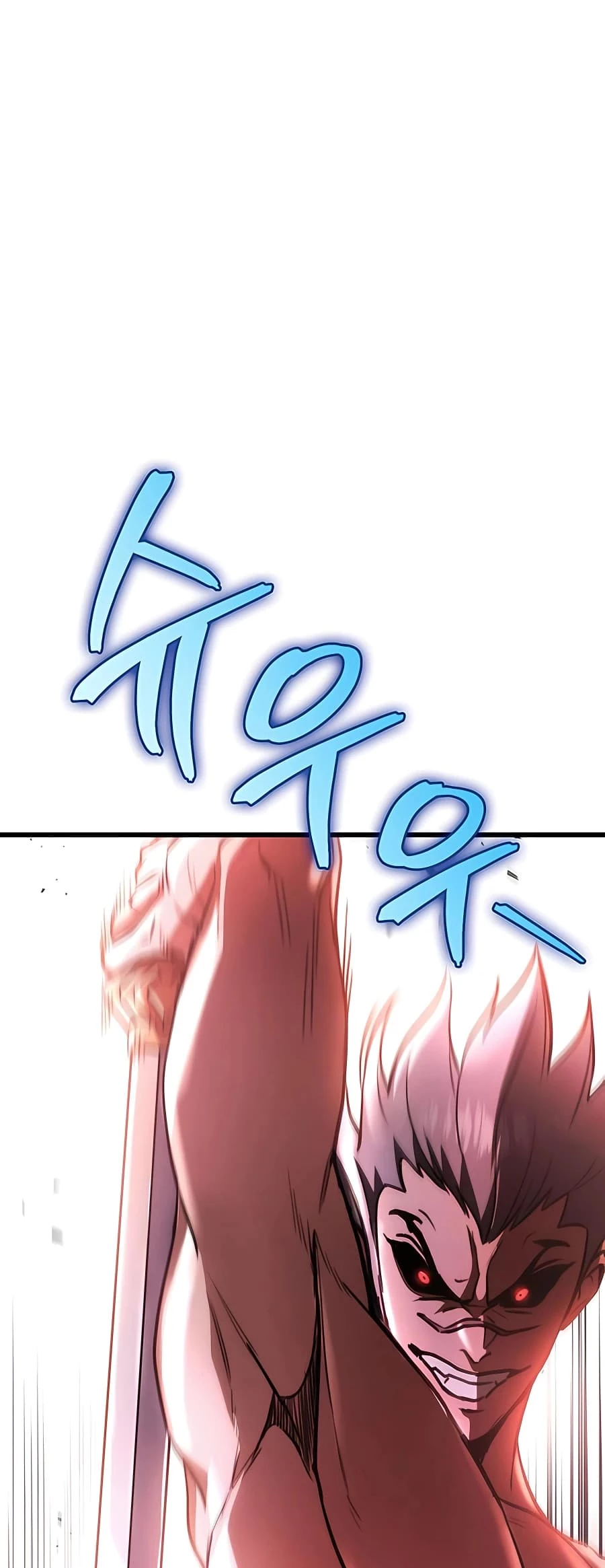 Emperor's Sword Chapter 31 - 19