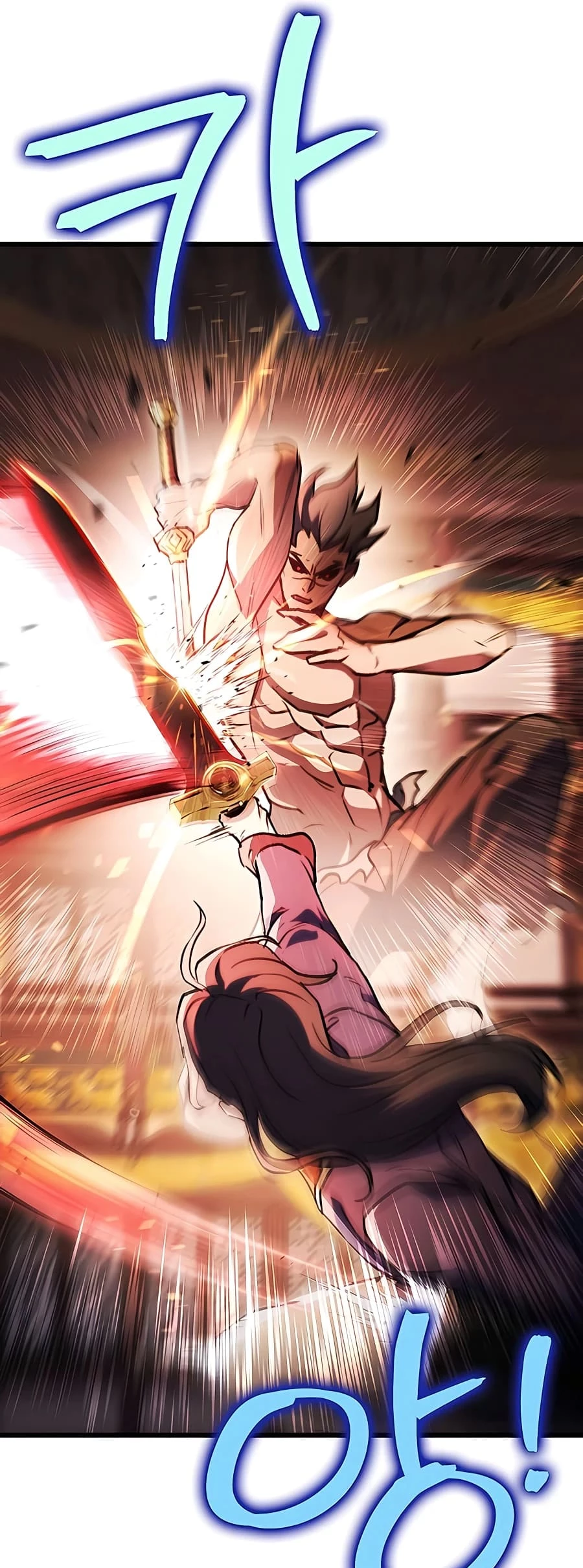 Emperor's Sword Chapter 31 - 21