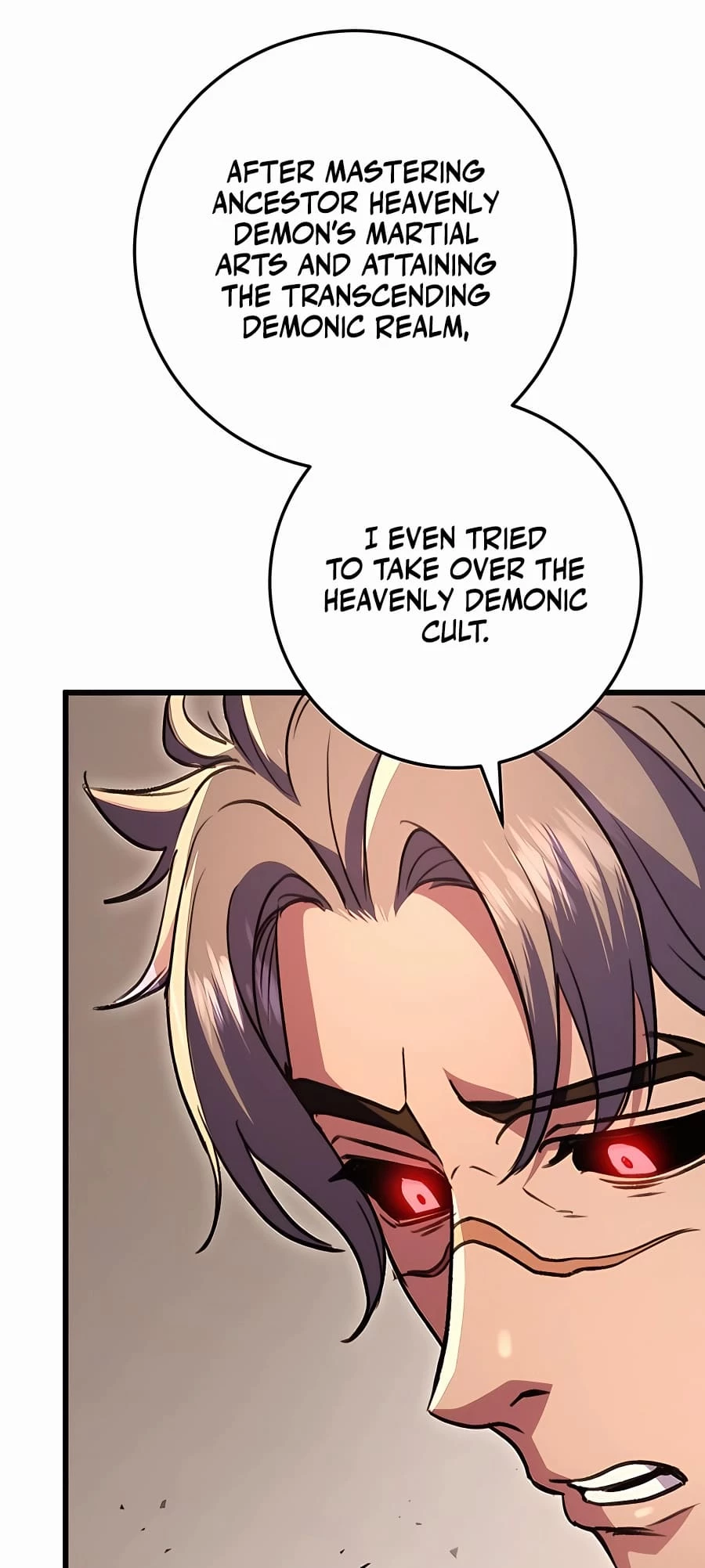 Emperor's Sword Chapter 33 - 69