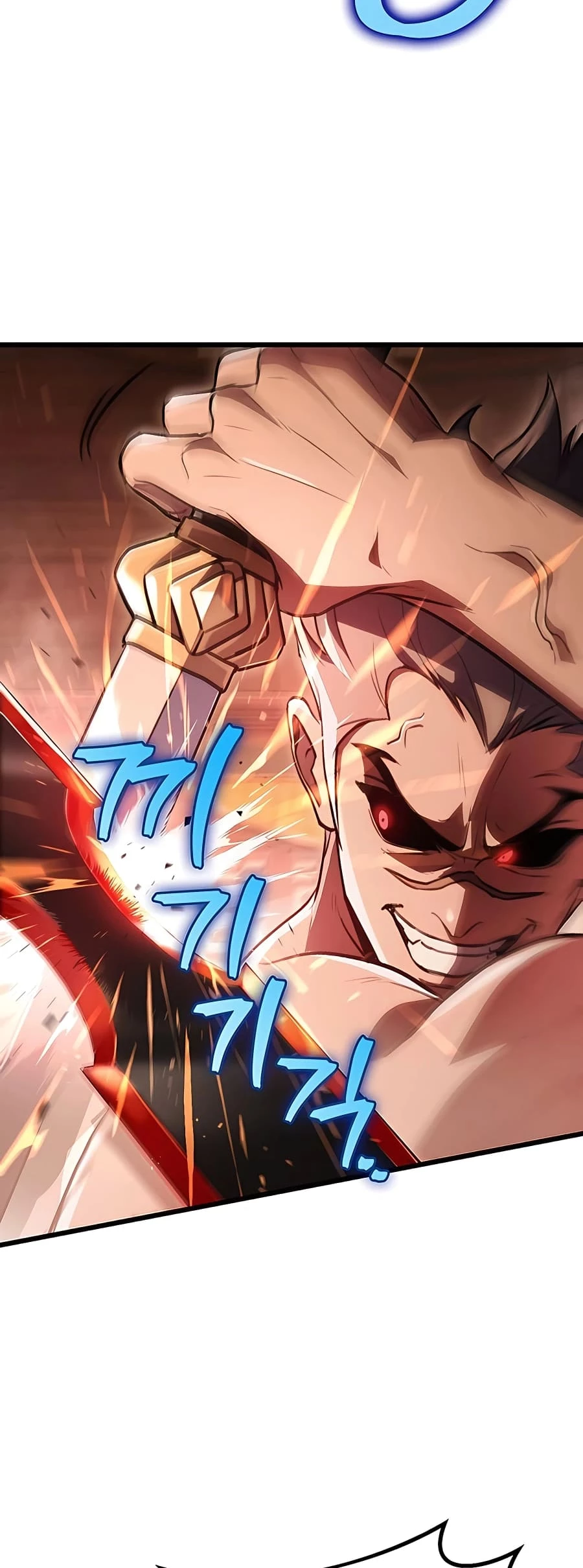Emperor's Sword Chapter 31 - 22