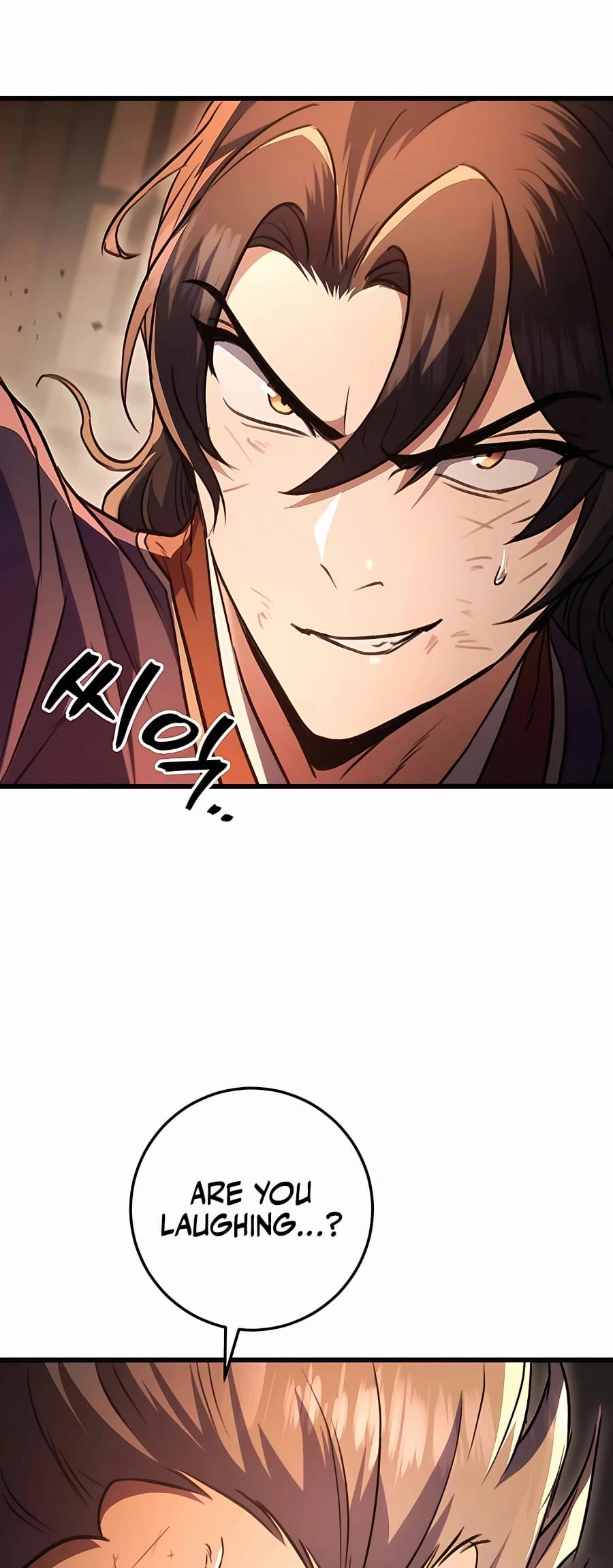 Emperor's Sword Chapter 32 - 46