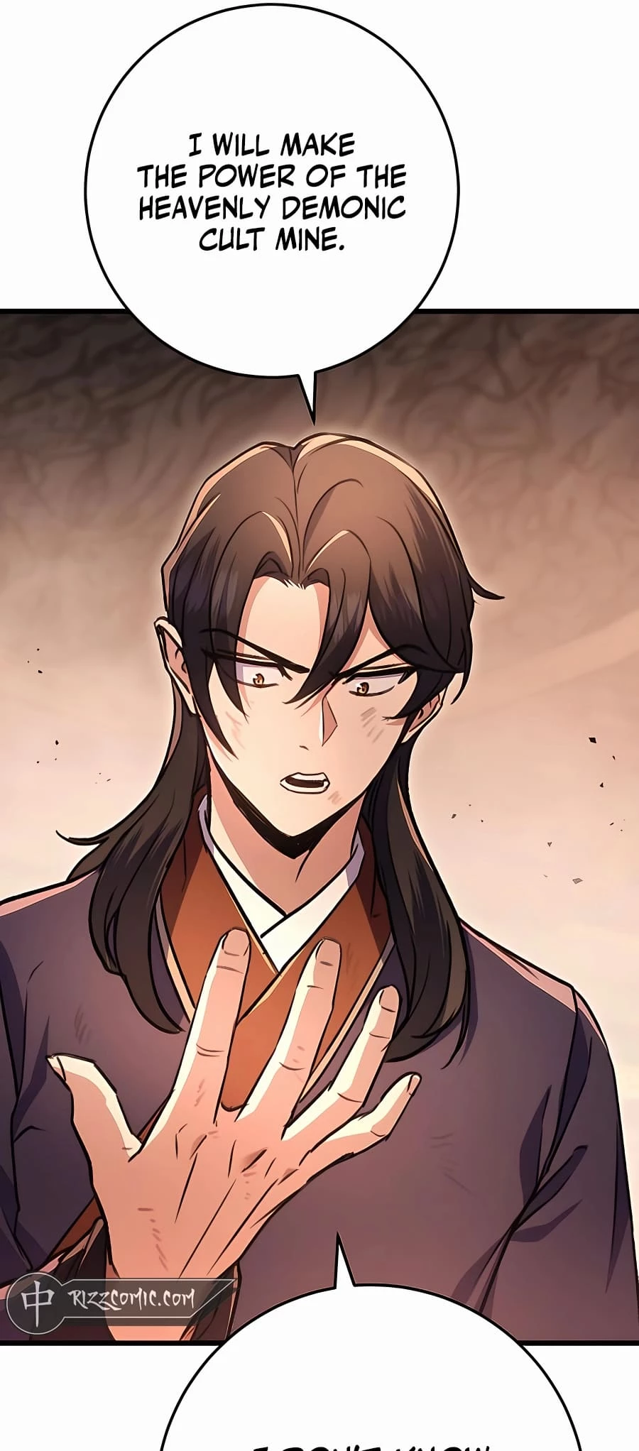 Emperor's Sword Chapter 33 - 73