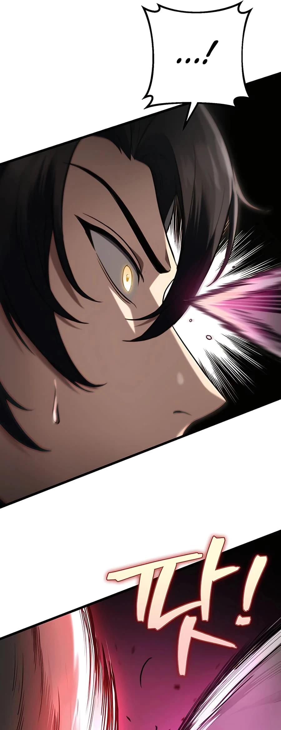 Emperor's Sword Chapter 31 - 25