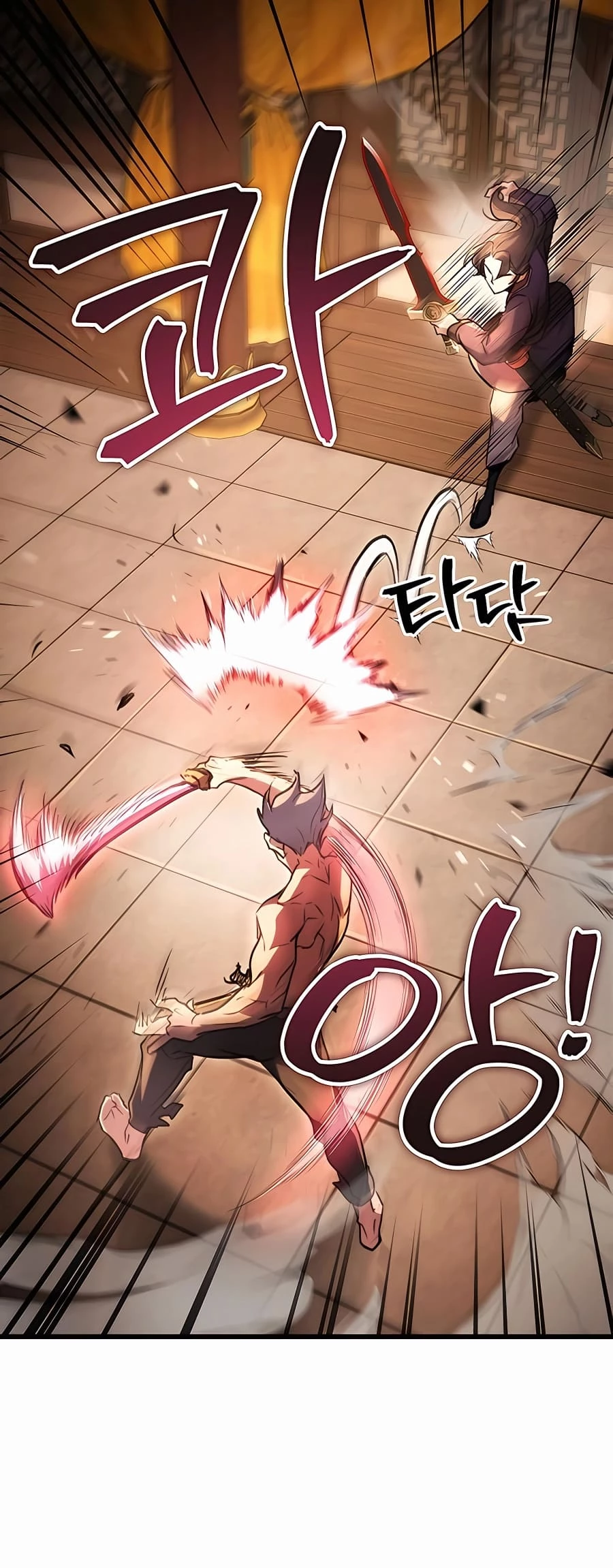 Emperor's Sword Chapter 32 - 48