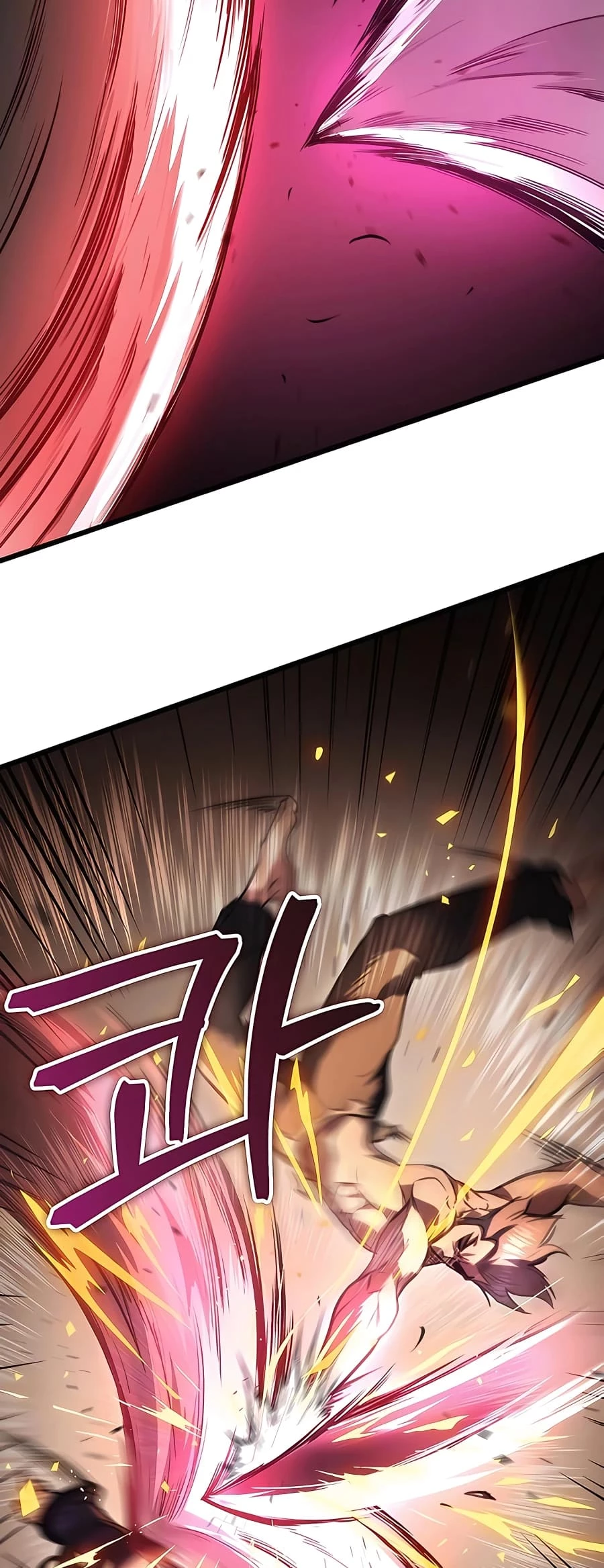 Emperor's Sword Chapter 31 - 26