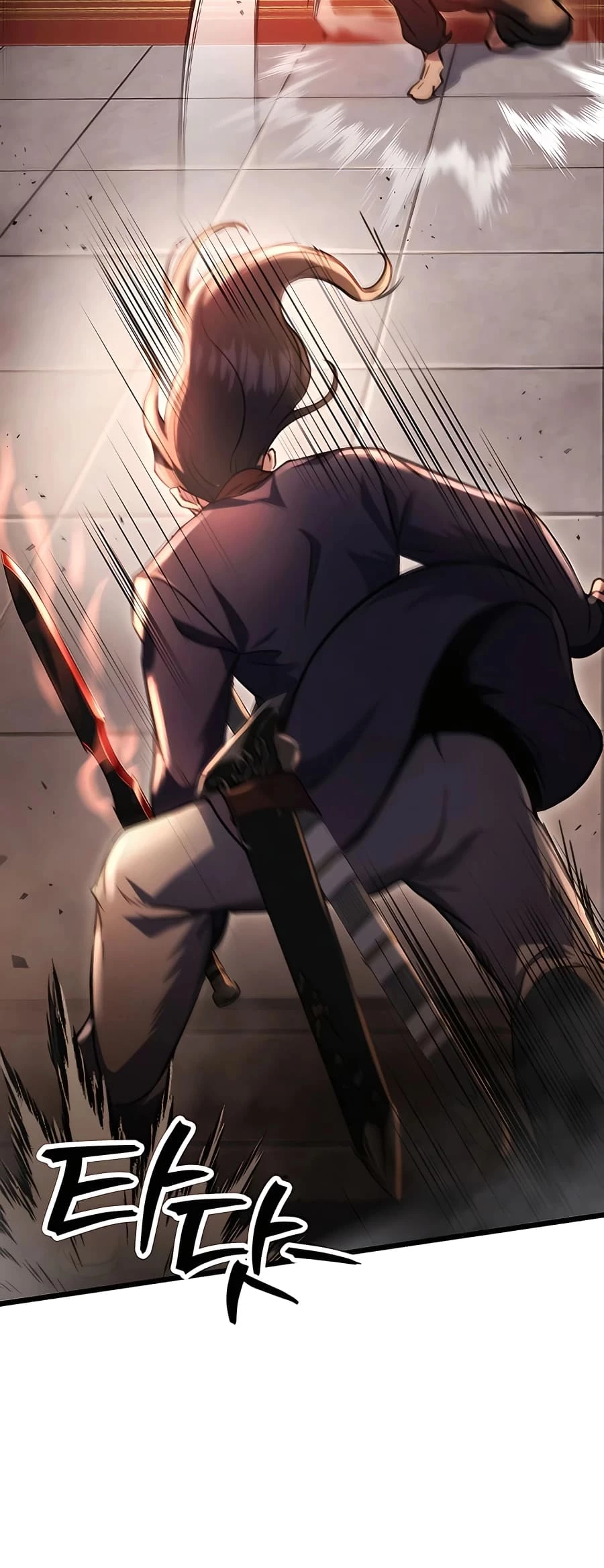 Emperor's Sword Chapter 31 - 28