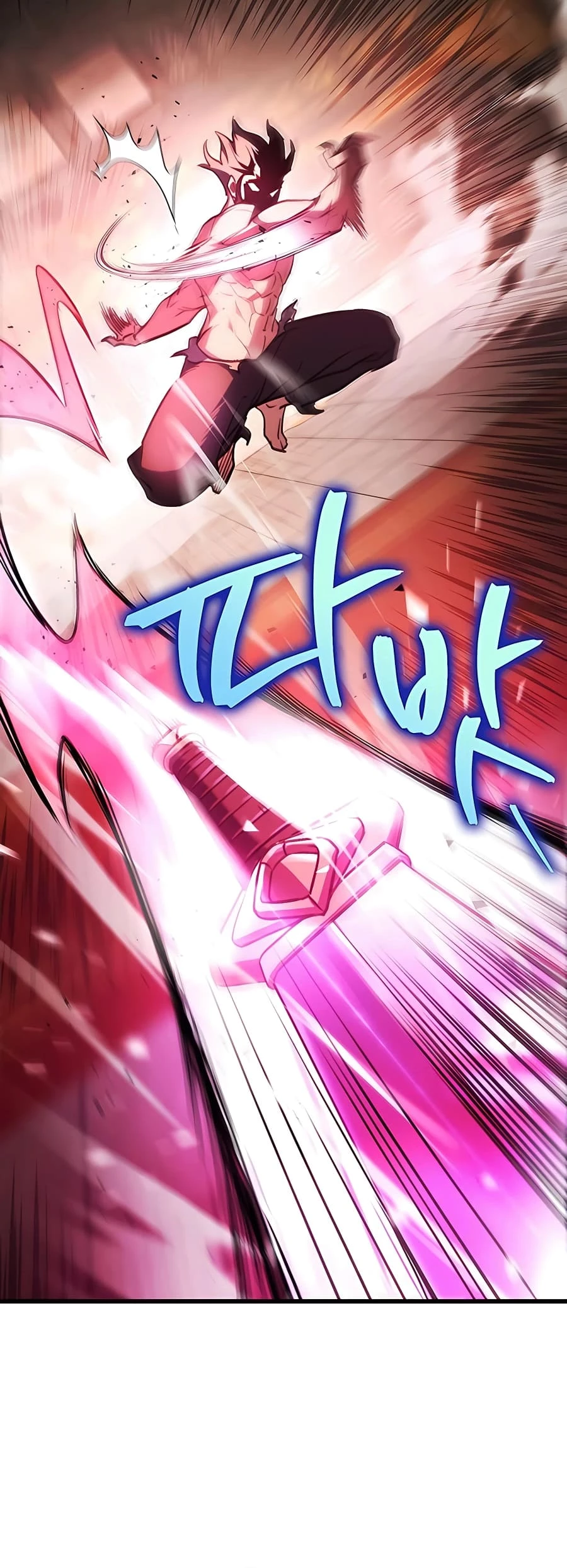 Emperor's Sword Chapter 31 - 32