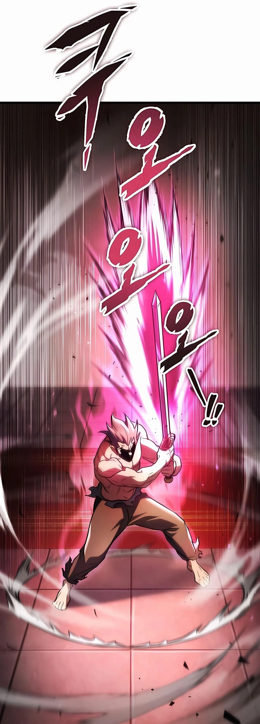 Emperor's Sword Chapter 32 - 57