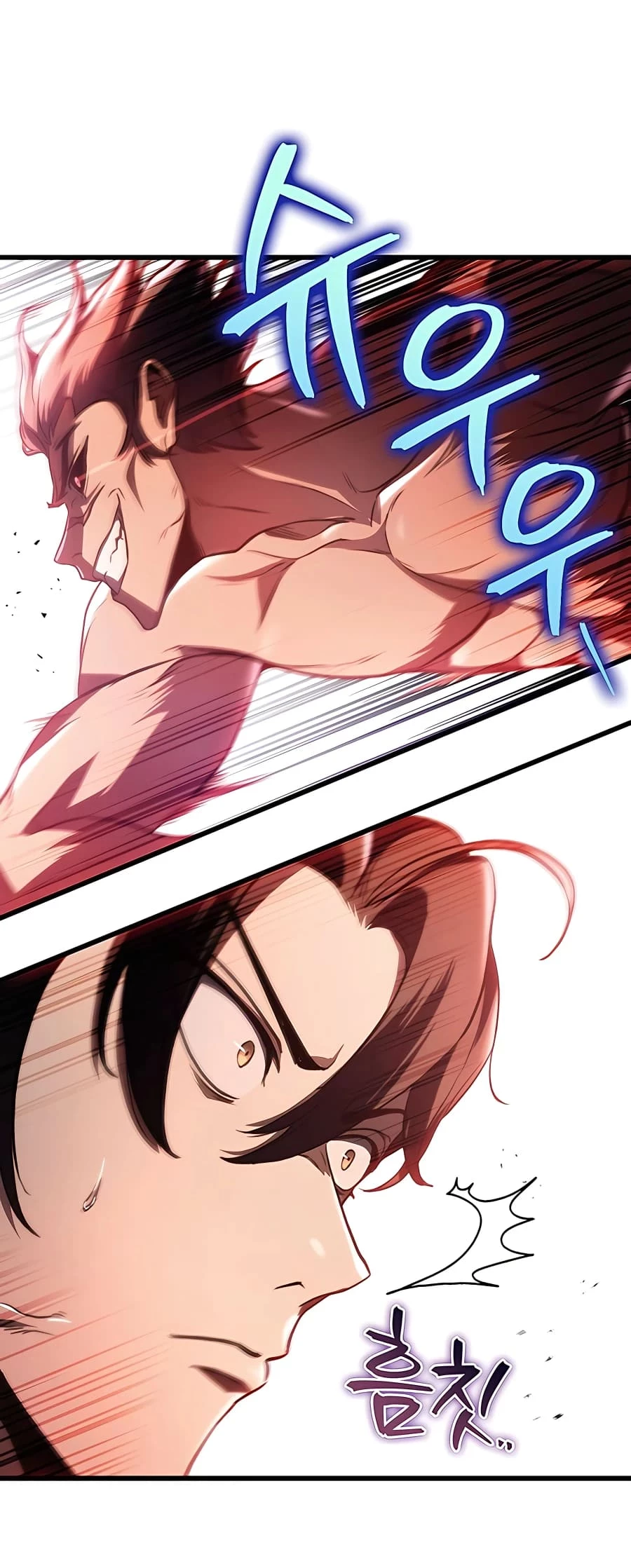 Emperor's Sword Chapter 31 - 34