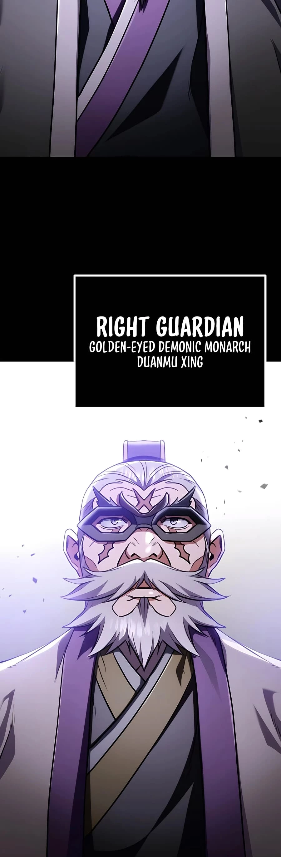 Emperor's Sword Chapter 29 - 3