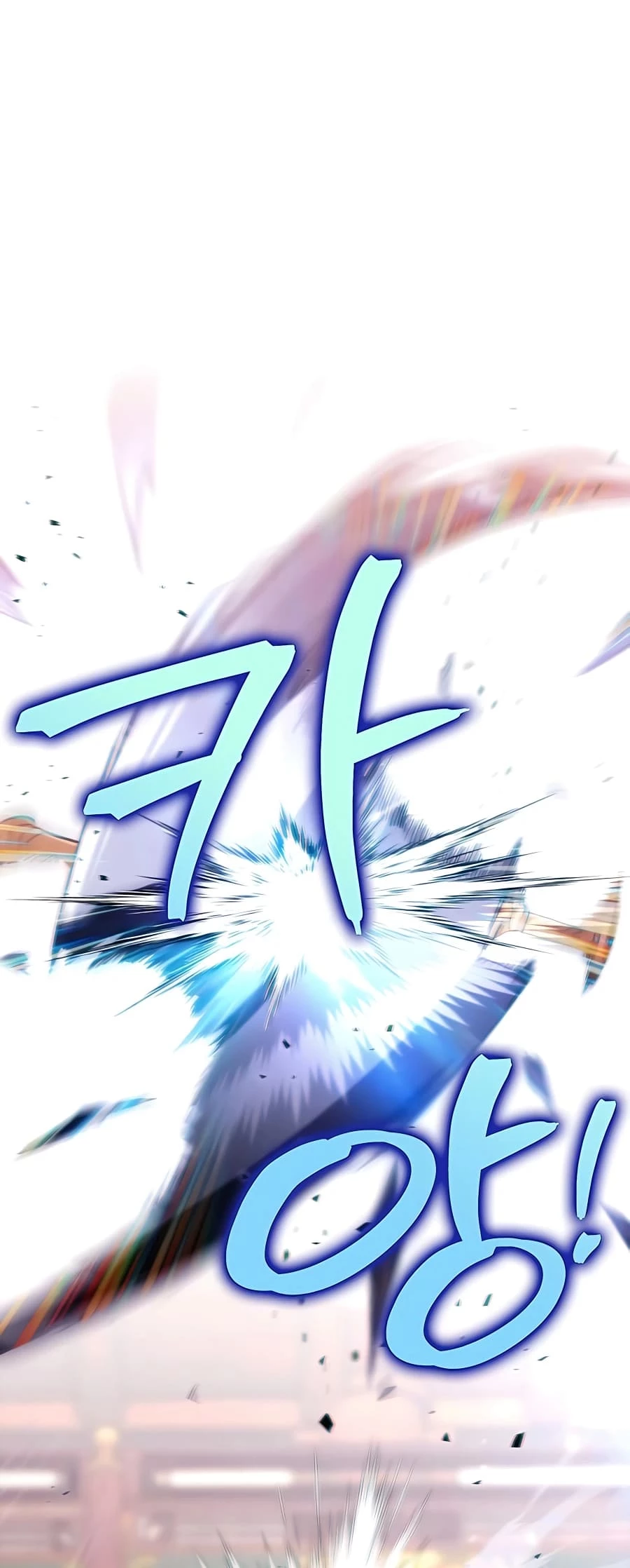 Emperor's Sword Chapter 31 - 35