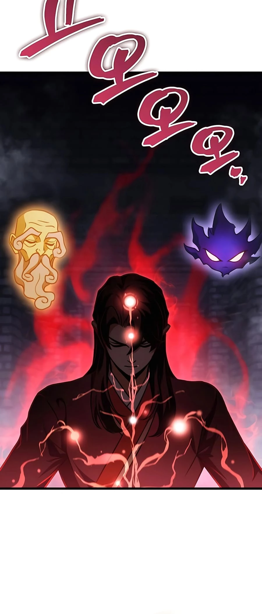 Emperor's Sword Chapter 30 - 12